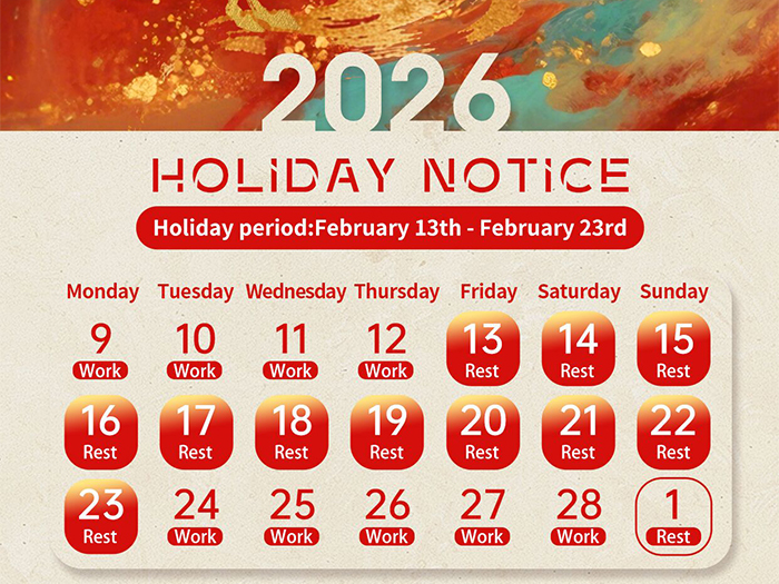 Spring Festival Holiday Notice 2026 - Ujoin Auto Parts