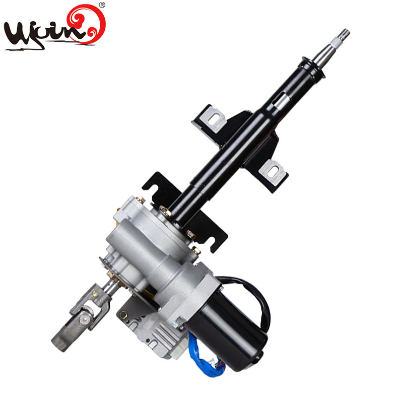 steering rack supplier